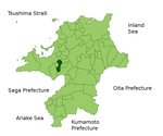 Onojo in Fukuoka Prefecture